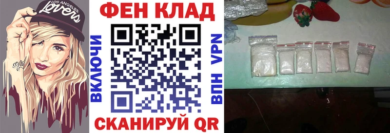 Amphetamine VHQ  Власиха 