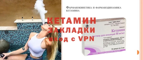 гашик Абдулино
