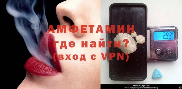 мет Абаза