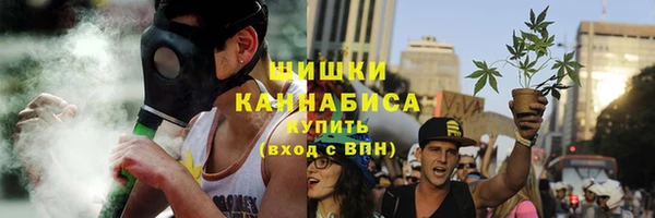 мет Абаза