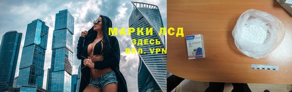 гашик Абдулино