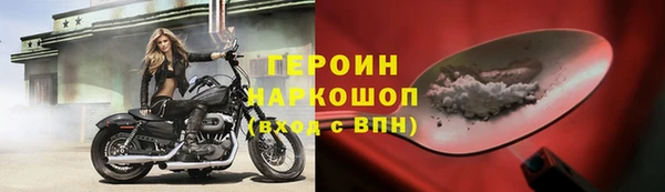 мет Абаза