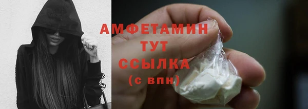 мет Абаза