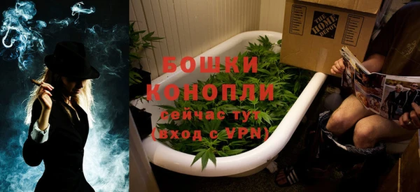 гашик Абдулино