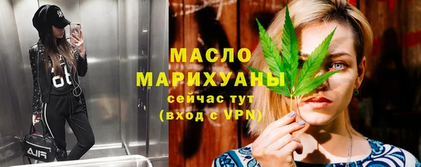 гашик Абдулино