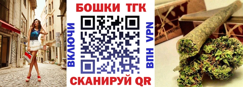 Шишки марихуана OG Kush  Власиха 